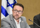 Embajador dice que Israel siempre busca acuerdos de paz, pero “no puede aceptar este ataque”
