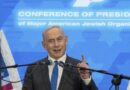 Netanyahu denuncia la «presión internacional» ejercida contra Israel