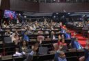 El limbo constitucional de la ley observada por Abinader que aún sigue viva en el Congreso