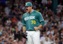 Tolle permite un hit en 7 entradas y los Medias Rojas vence a los Yankees