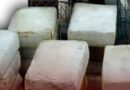 DNCD ocupa más de 4 kilos de drogas y arresta a 12 personas en Puerto Plata