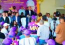 Danilo Medina afirma que el triunfo del PLD “es indetenible” durante acto de juramentación en La Vega