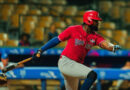 ¿Cuáles deportes no dieron ninguna medalla a RD en los Juegos Centroamericanos?