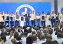 PRM juramenta su nueva dirección encabezada por Abinader para el período 2026-2030