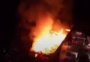 Reportan incendio en fábrica de aceite en el kilómetro 4 de San Cristóbal