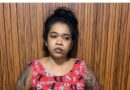 MP solicita prisión preventiva contra mujer acusada de secuestrar a un alemán en Puerto Plata